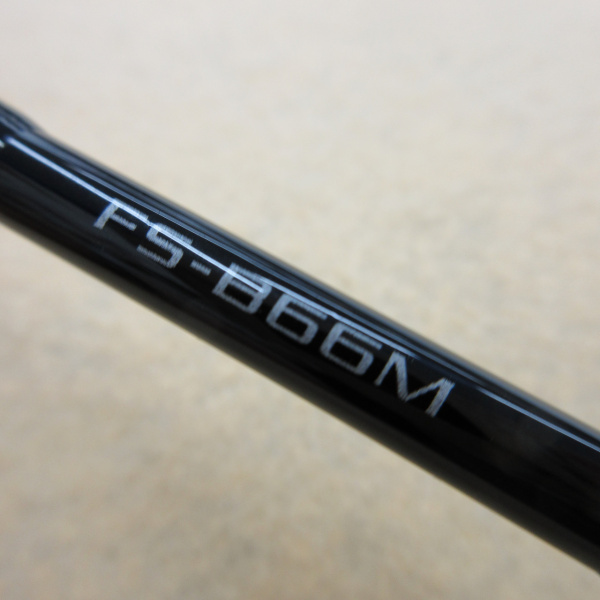21エンゲツXR FS-B66M-R